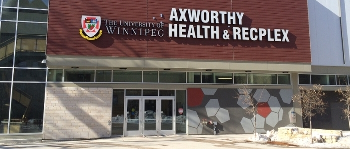 Axworthy健康和RecPlex大楼。