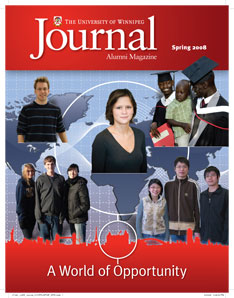 期刊封面2008年春季